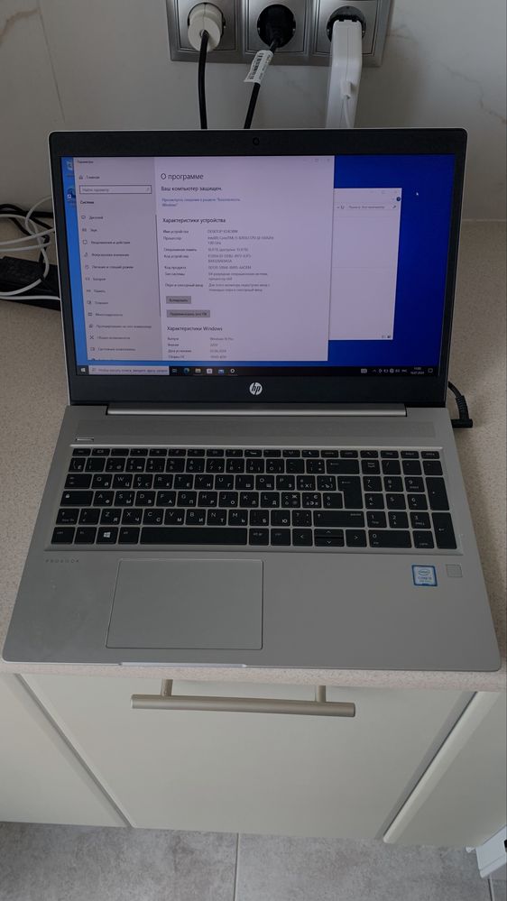 Ноутбук HP probook 450 g6 идеал