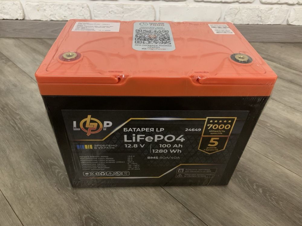 Літієвий акумулятор LiFePO4 12,8V 1000Ah Аккумулятор литий для ИБП ДБЖ