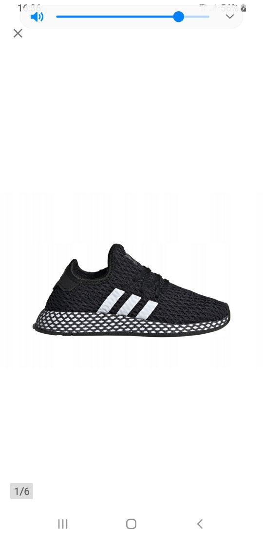 Buty dzieciece ADIDAS DEERUPT RUNNER CG6850 r.28,5
