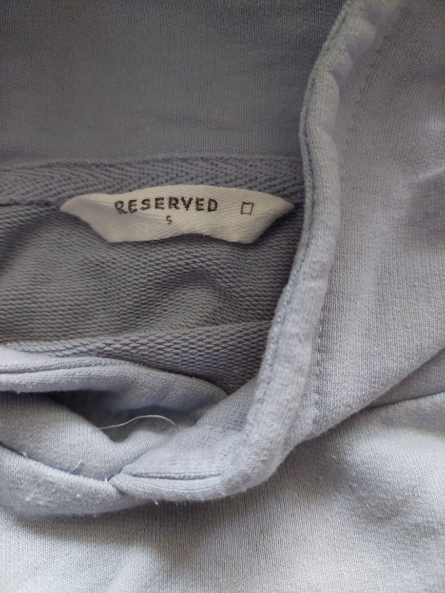 Męska bluza bezrękawnik z kapturem Reserved rozmiar s