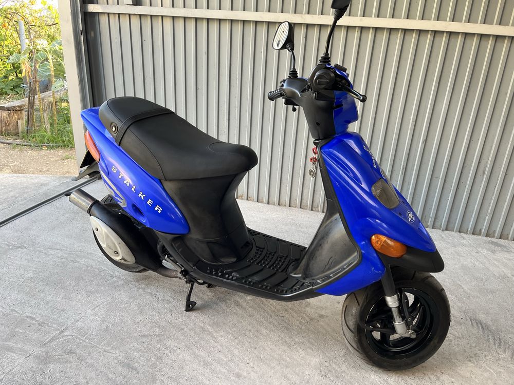 Gilera Stalker 50