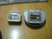 Lampa halogenowa