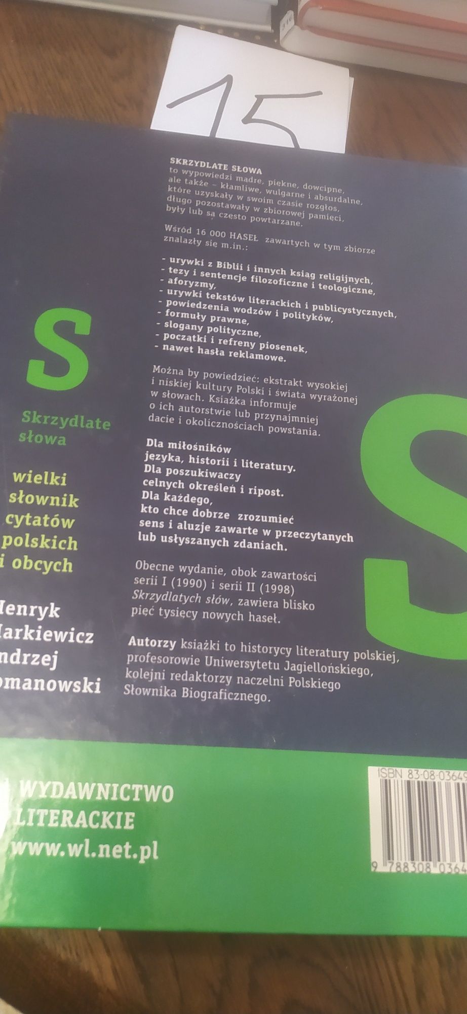 Skrzydlate słowa wielki słownik cytatów polskich obcych H. Markiewicz