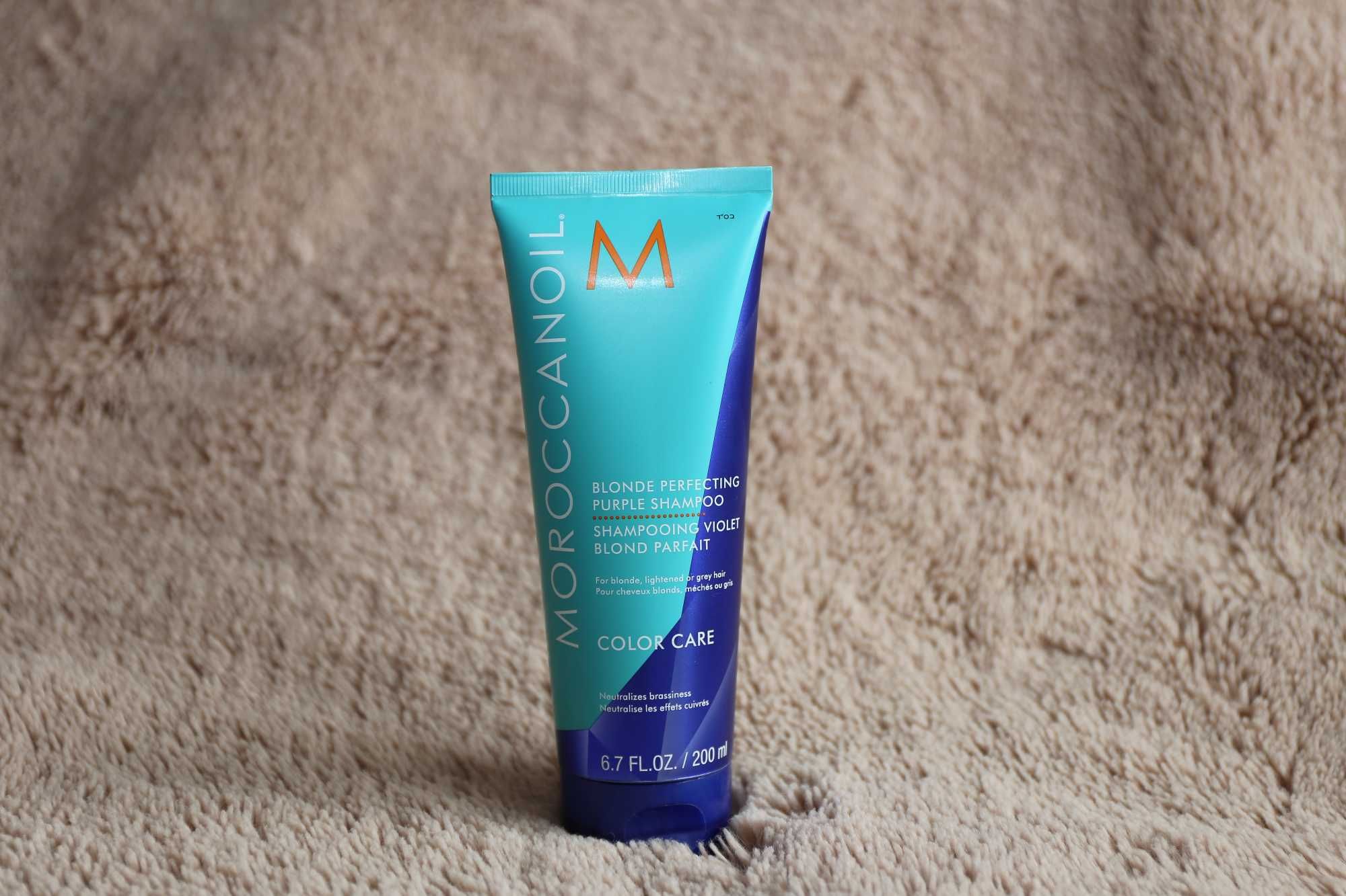 Moroccanoil Blonde Perfecting Purple Shampoo fioletowy szampon 200ml