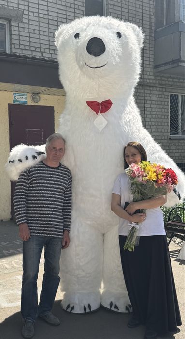 Поздравление БЕЛОГО МИШКИ!