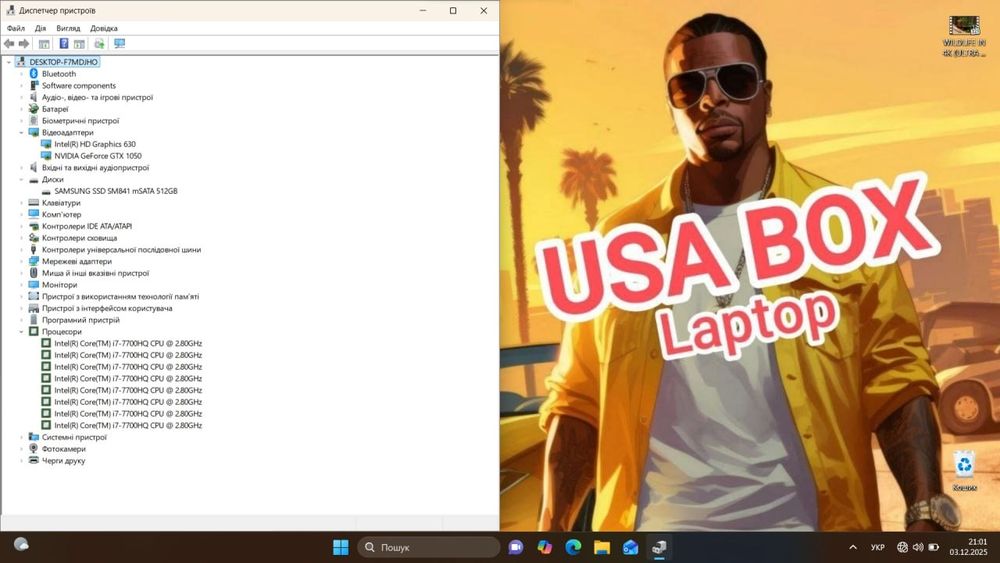 ‼️Ігровий Ноутбук 15.6FHD/IPS/i7 7700HQ/Nvidia GTX 1050/16GB DDR4/SSD5