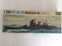 Hasegawa 1:700 Waterline Ships Myoko Heavy Cruiser