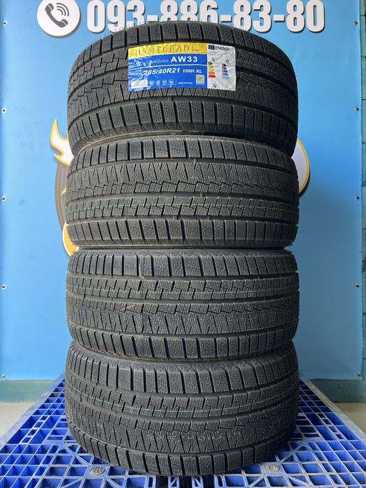 285/40r21 HABILEAD SnowShoes AW33 шини зимові нові комплект