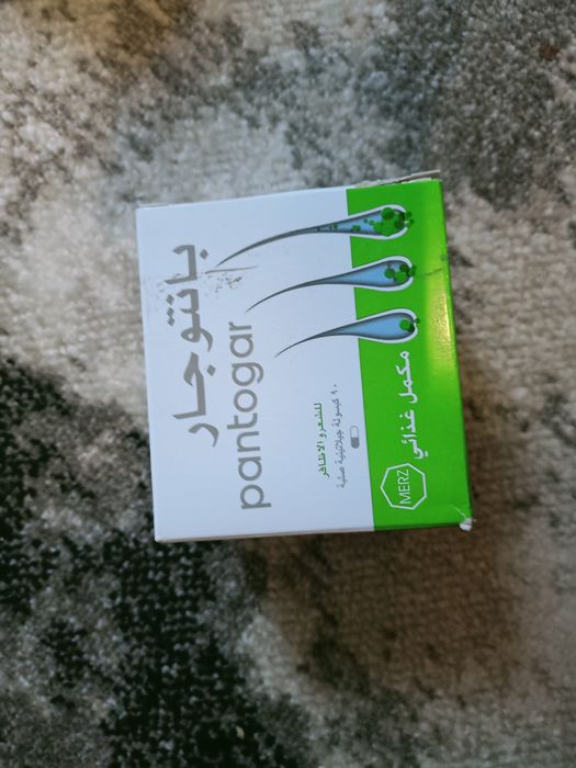 Pantogar suplement na włosy