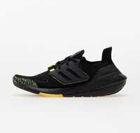 Buty biegowe Adidas ultraboost 22 roz. 46 2/3