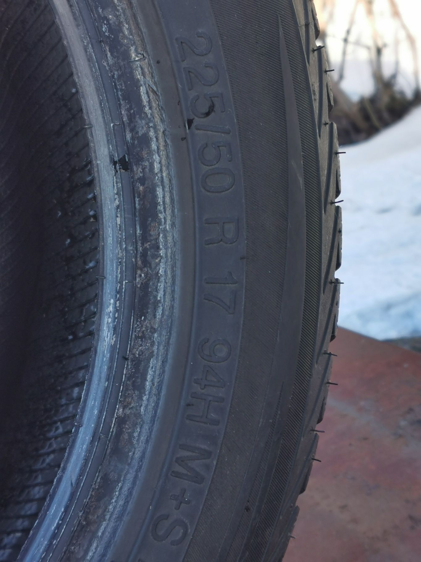 Шини, зимова резина Vredestein Wintrac Xtreme 225/50 R17