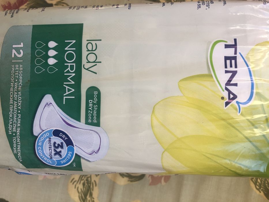 Прокладкі урологічні гігієнічні