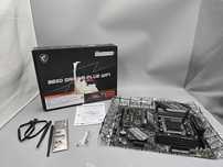 MSI PŁYTA GŁÓWNA B650 GAMING PLUS WIFI AM5 4X od loombard krotoszyn
