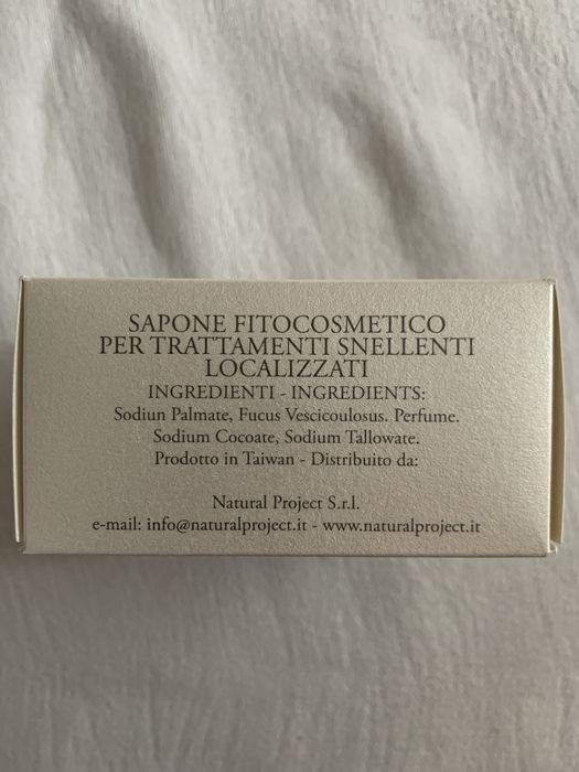 Мило з Італії для зхуднення