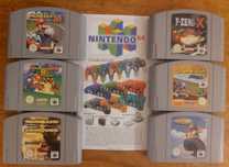 Nintendo 64 Jogos.