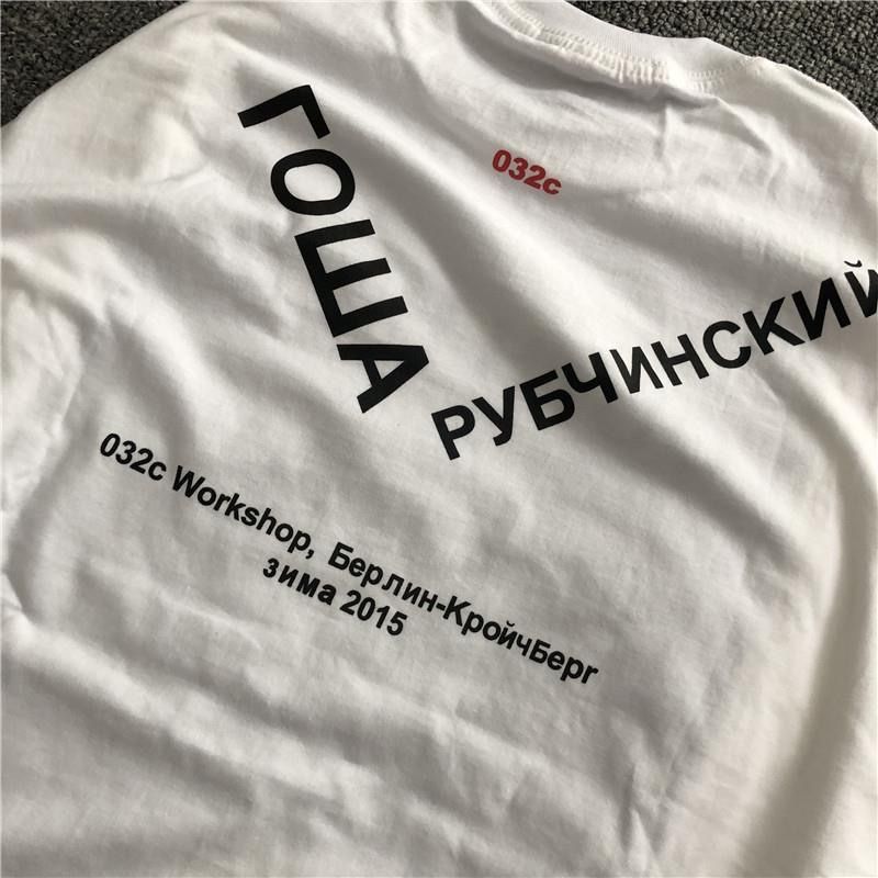Лонгслів Гоша Рубчинский y2k grunge Оригінальні бірки