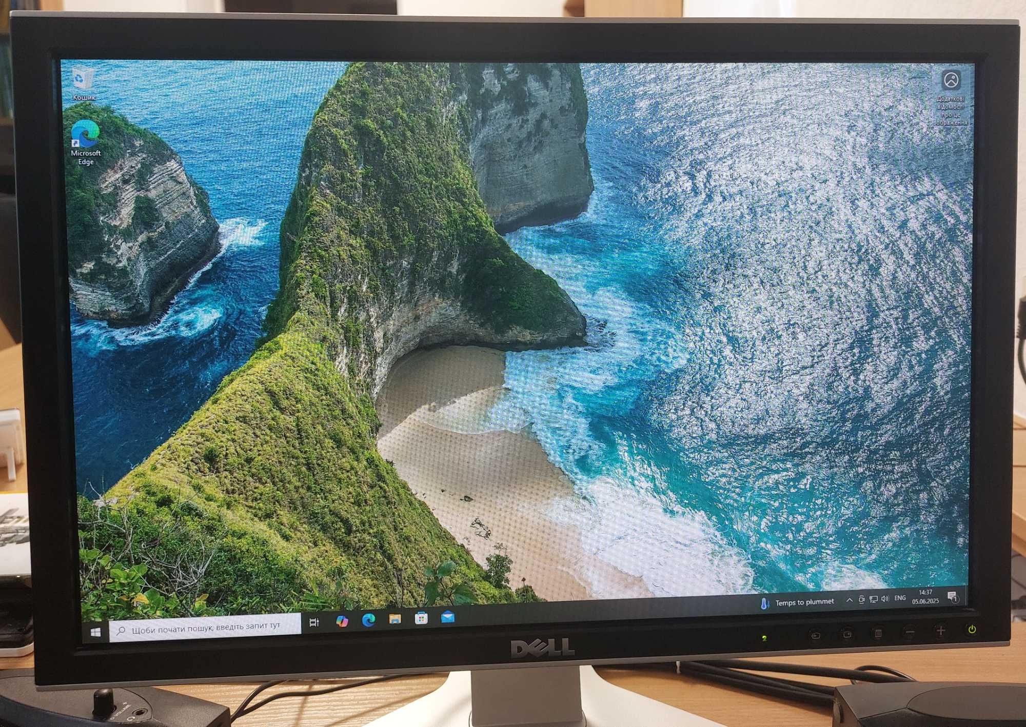Монітор Dell 20" IPS