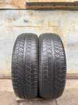 175/70 r13 Belshina БЕЛ-101 всесезонка (4 мм.) пара
