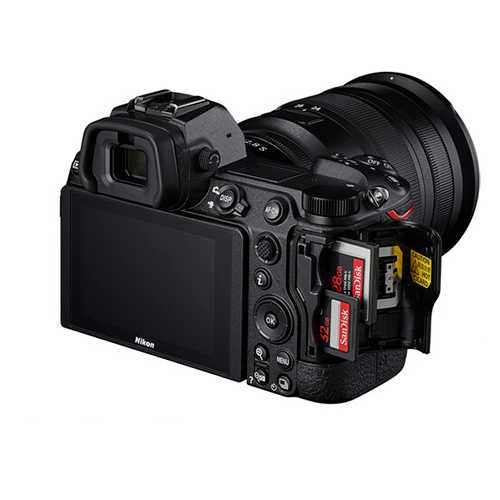 Nikon Z 7II - body