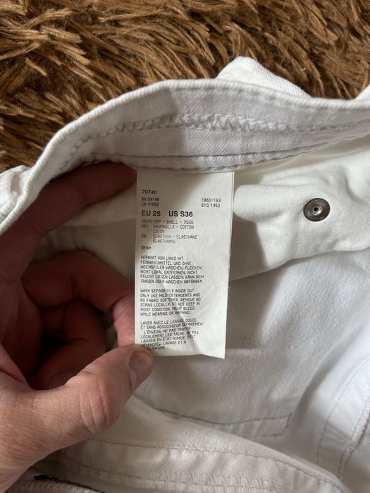 Білі дзинси bogner