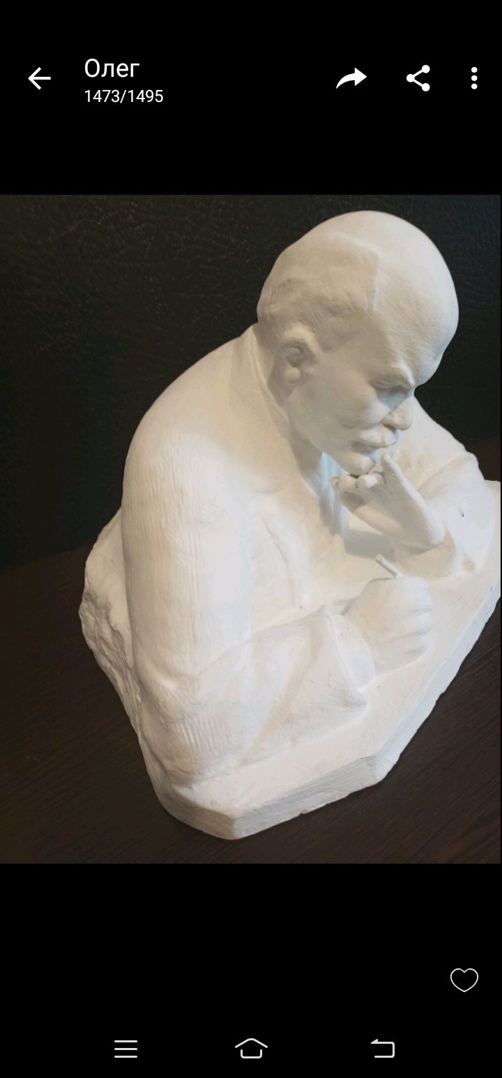 Бюст Ленина. Из гипса.