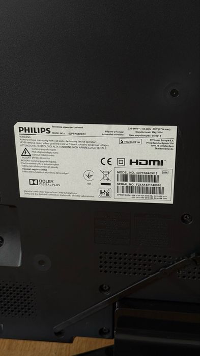 Telewizor Philips smart tv 40PFK6409/12
