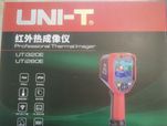 Тепловізор UNI-T UTI 260E
