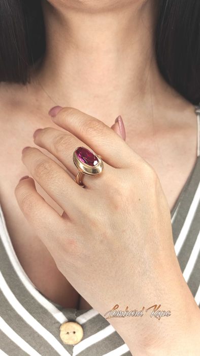 Złoty pierścionek p.583/6,30g