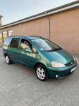 Ford galaxy 1.9 tdi hak 7 osobowy 6 biegow klima