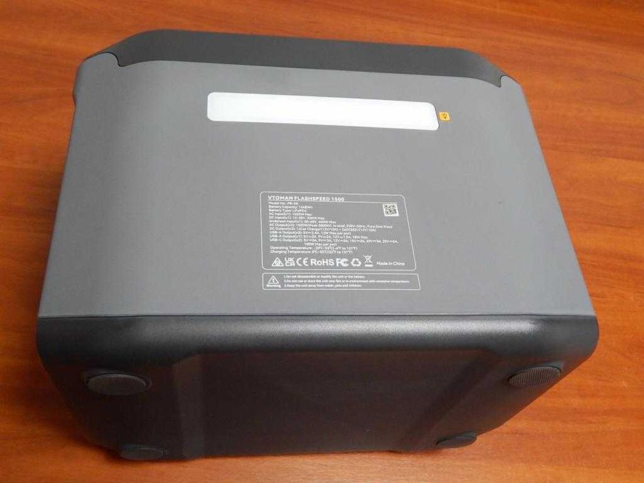 Зарядна станція Vtoman 1500, 1548Вт\г, 1500W