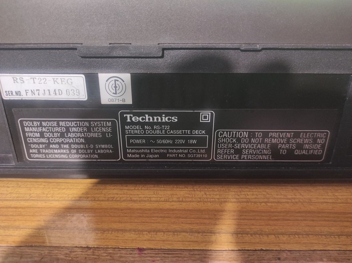 Technics DECK RS-T22