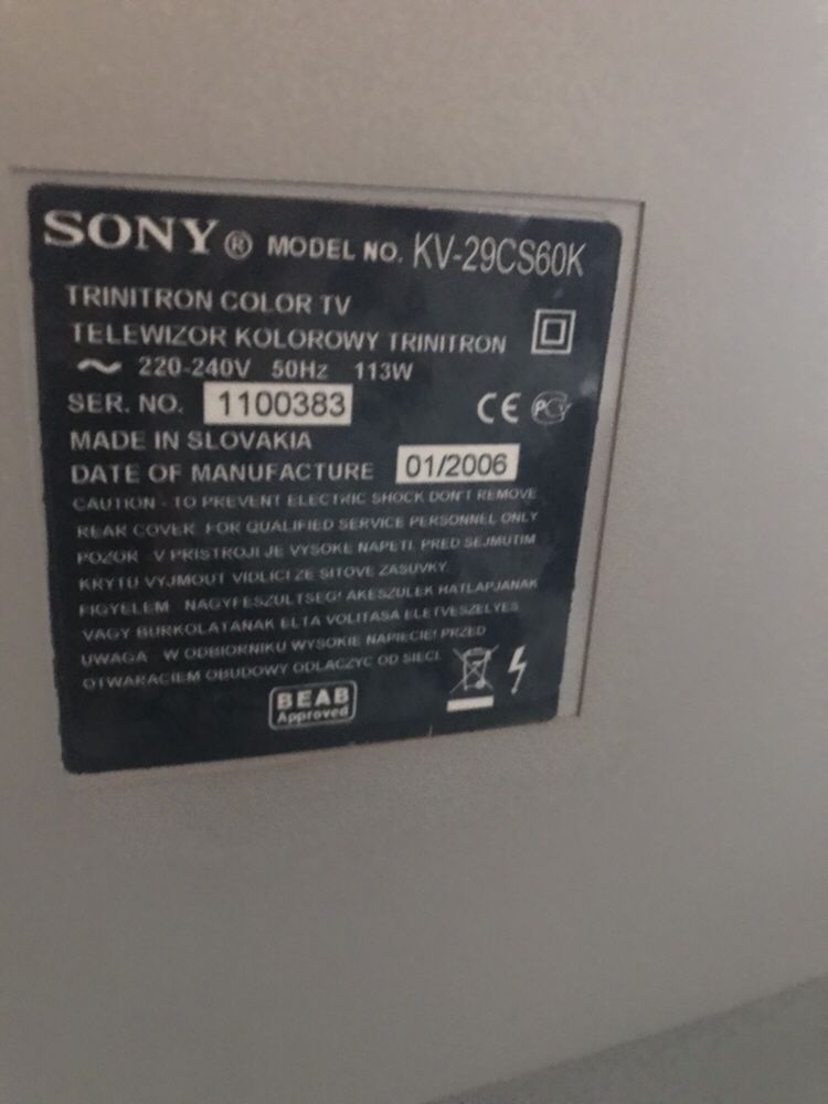 Телевизор Sony