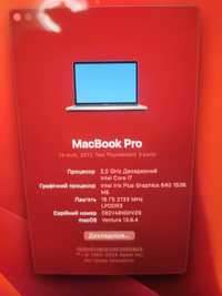 Apple MacBook Pro 13" i7 2.5GHz 128Gb 16Gb Silver 2017