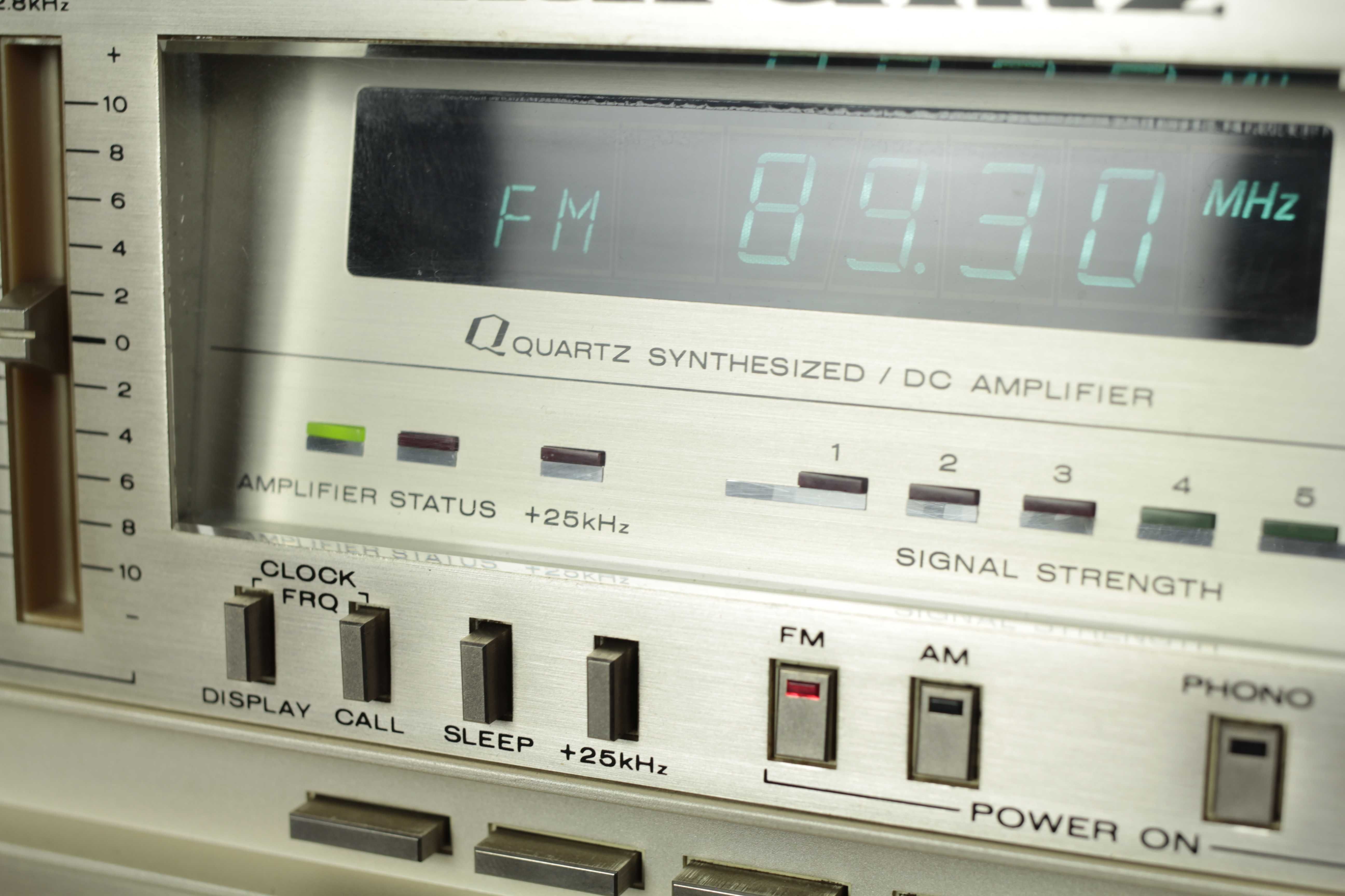 Amplituner Marantz SR-8100DC