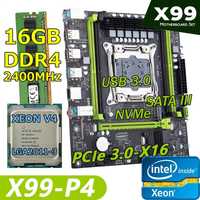 Xeon®2650V4+16Gb DDR4+X99-P4 (2670V3, 2680V3 LGA2011-3, USB 3.0, NVMe)