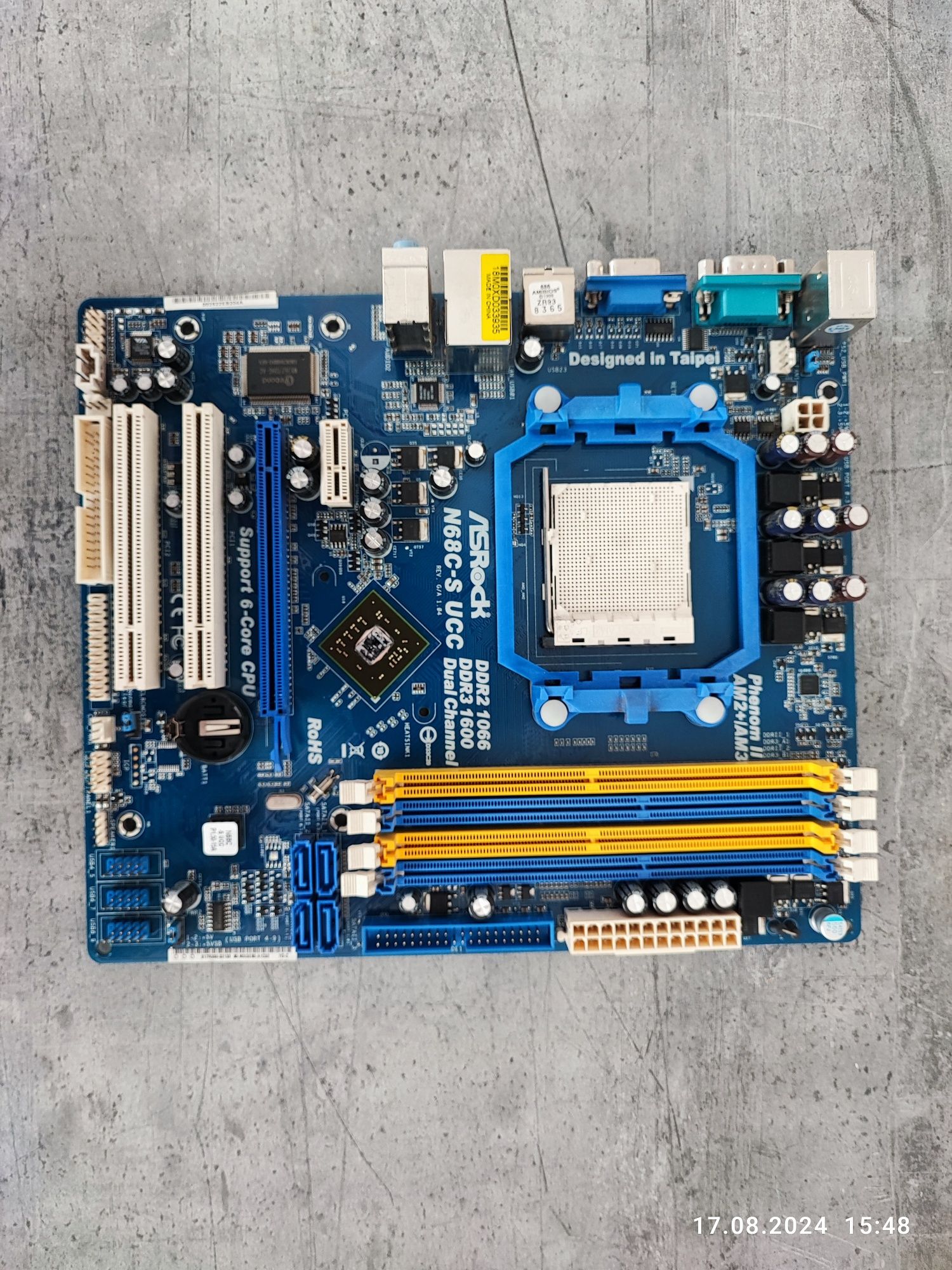 ASRock n68c-s ucc