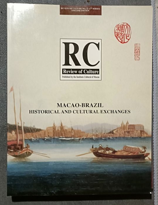 Instituto Cultural de Macau - N°20, N°22 e Pavilhão do Ocidente