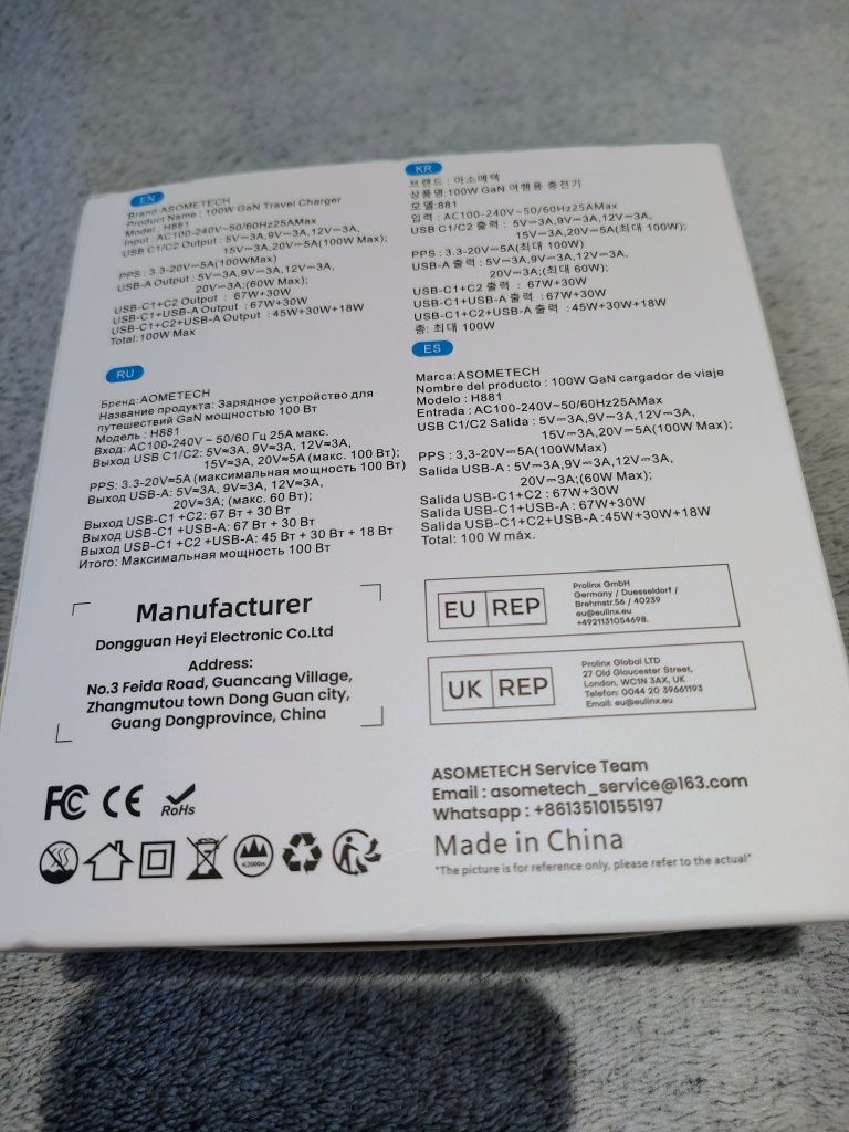 Швидкий зарядний пристрій ASOMETECH 100W GaN PPS PD+QC4.0 LED-дисплей