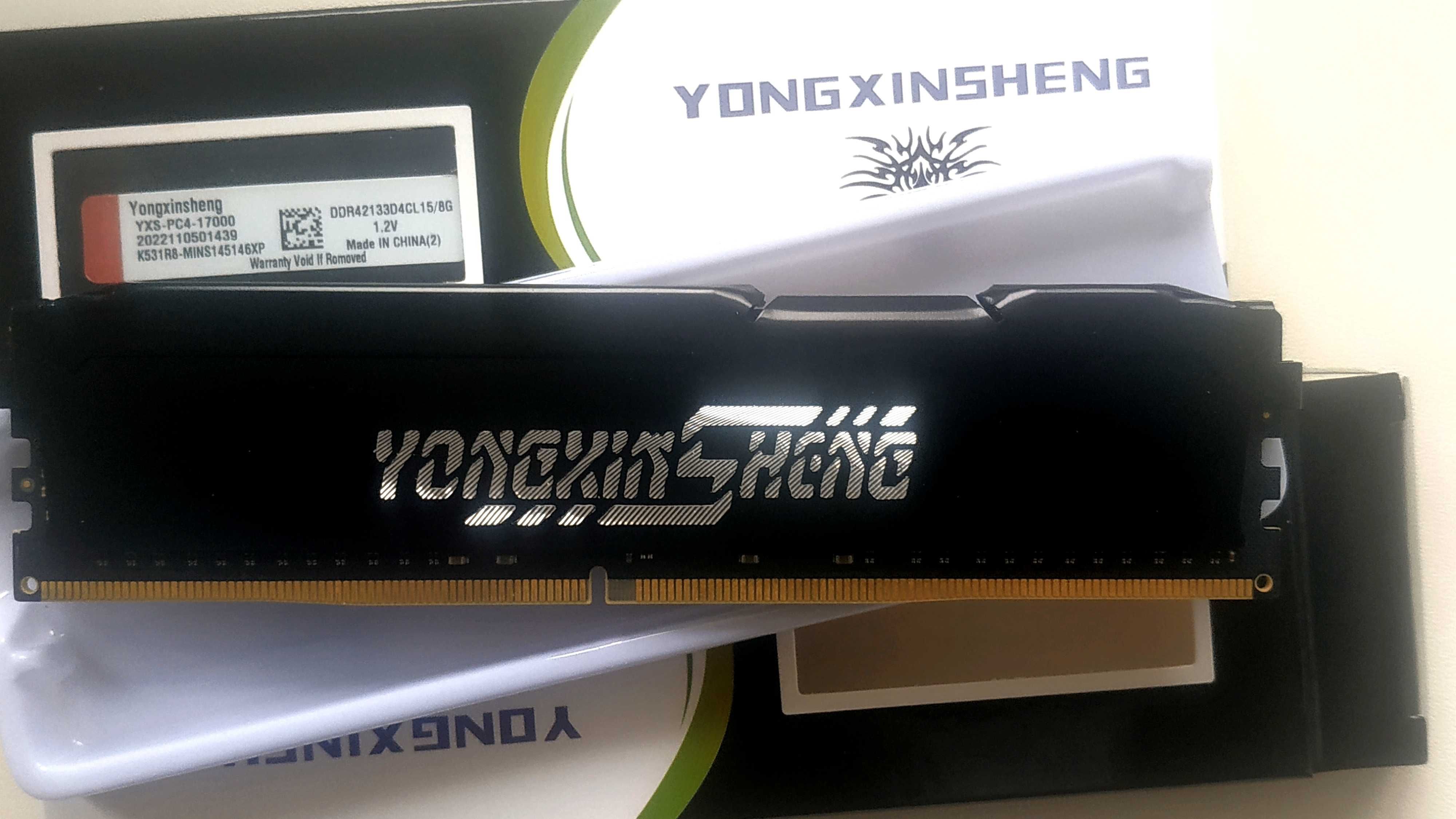 Ігрова оперативна пам'ять у радіаторах DDR4 2x8Gb/16Gb 2133MHz CL15