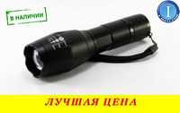 Тактический фонарь POLICE BL 1831 T6 50000W фонарик 1000 Lumen