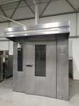 Forno industrial de padaria