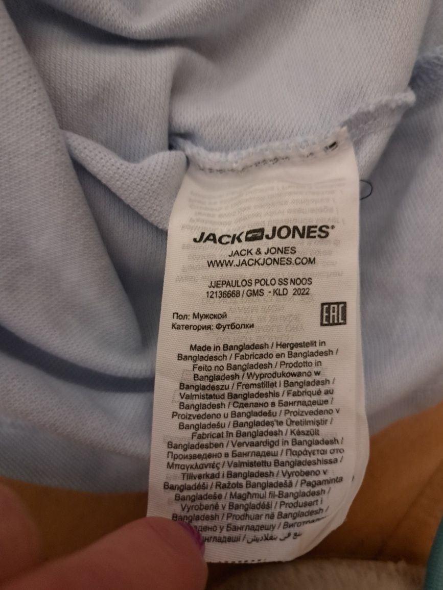 Koszulka Polo meska Jack&Jones jak nowa rozm.XXL