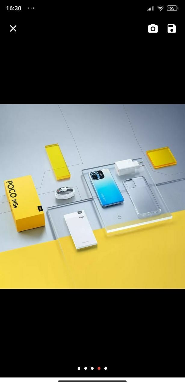 новий смартфон POCO M 5s