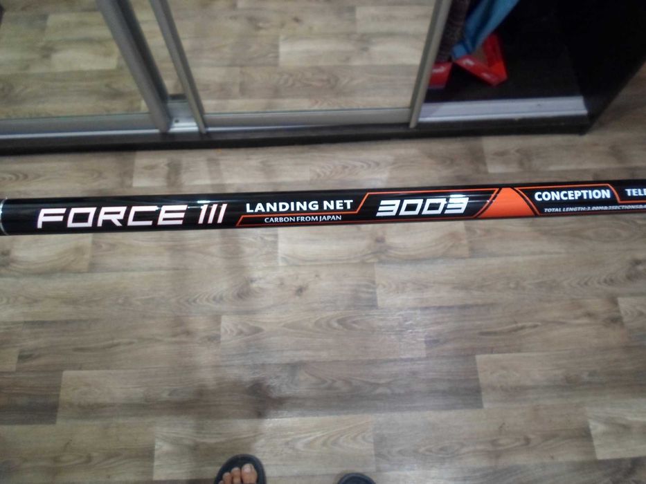 Ручка для підсак телескопічна Feima Force, поплавці.