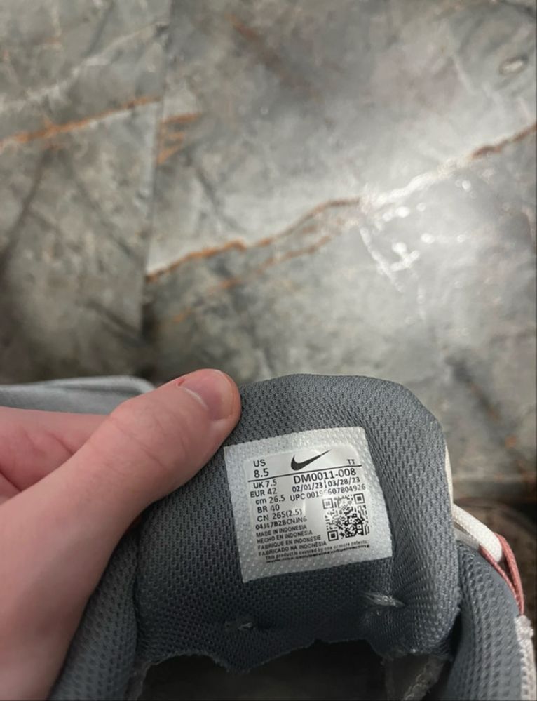 buty nike air max 95