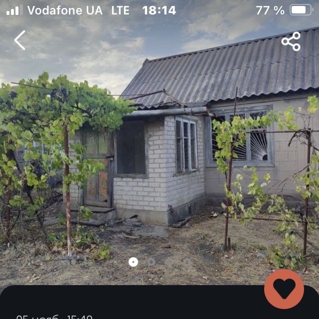 Приму в дар ветхое жилье ВПО