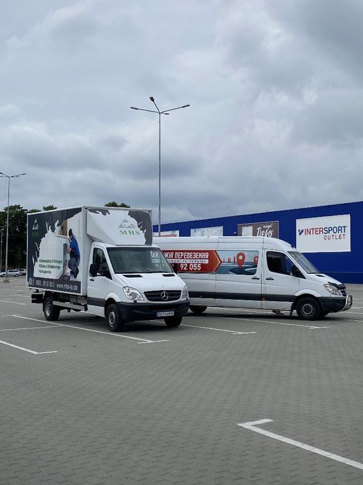 Вантажні Перевезення,Доставка,Вантажне таксі,Грузопепевозки