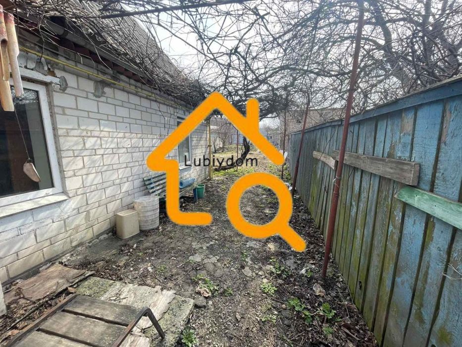 СУПЕР⁉️Продаж Частини Будинку центр села ГАЗ, Гатное