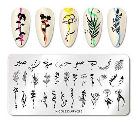 Blaszka do stempli Nicole Diary
