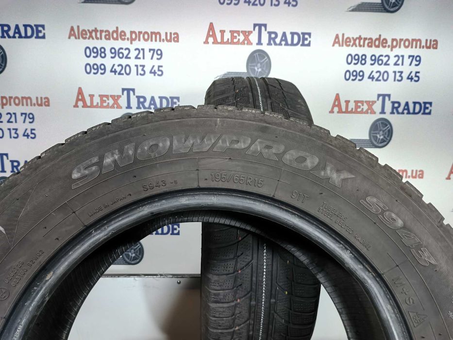 2 шт. 195/65 R15 Toyo SnowProx S943 зимові шини б/у, 6 мм